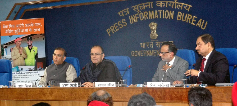 भारत में LIC कार्यालय का भवन