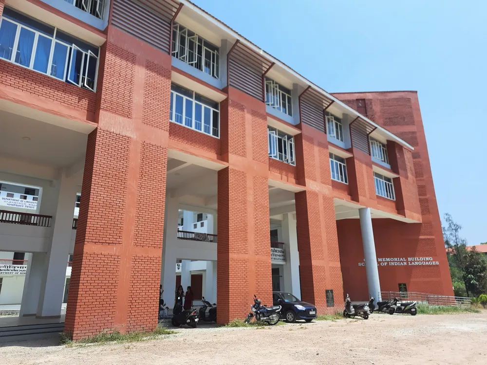 भारत में उच्च शिक्षा संस्थान का परिसर
